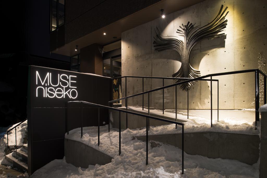 Muse Niseko Apartment Kutchan Exterior foto
